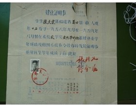 避免被站外镜像带偏