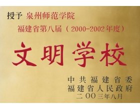 809海立方最新版下载俊秀图书大楼东