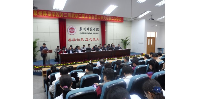 809海立方出任切尔西官方合作伙伴召