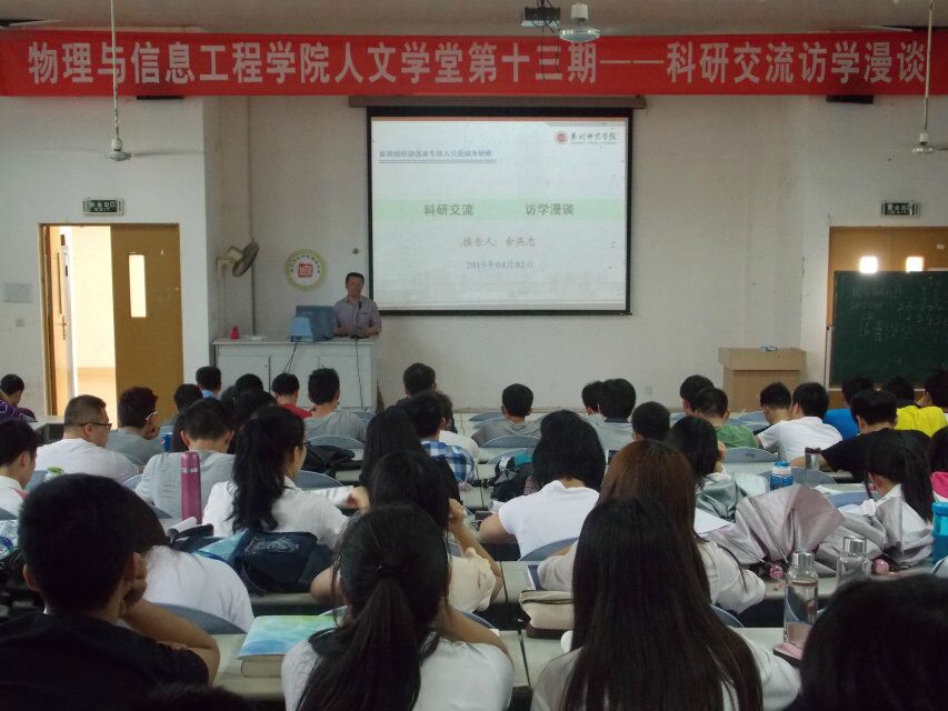 2015-05-12浏览次数