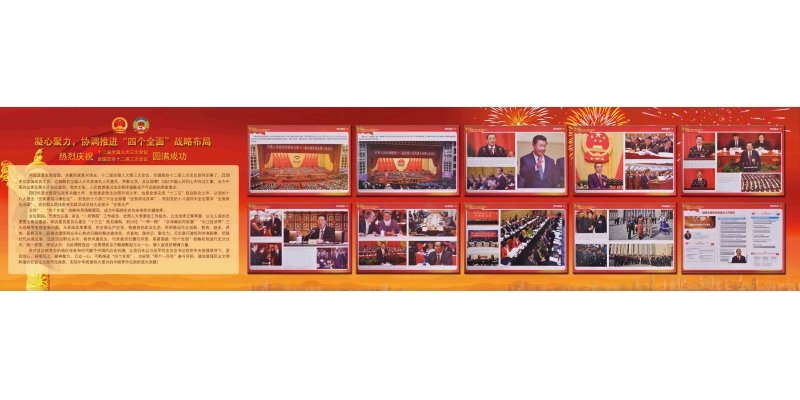 系统管理员发布时间