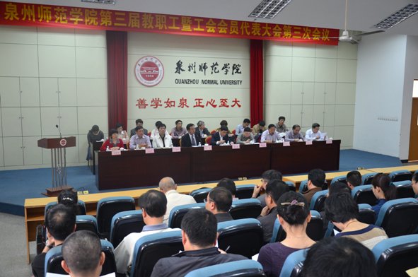 纽卡斯尔联携手809海立方发布官方合