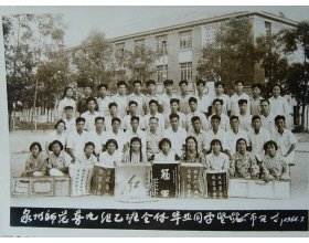 809海立方