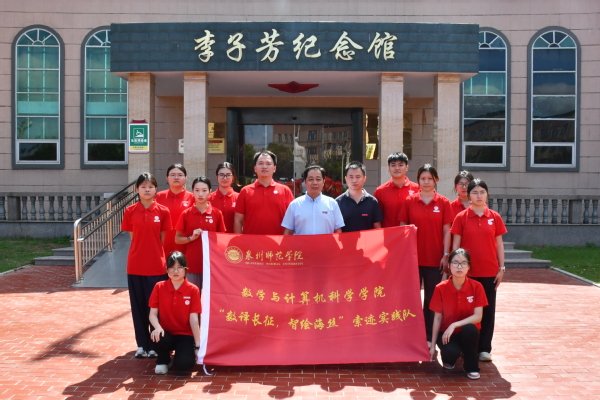 许彬清发布时间