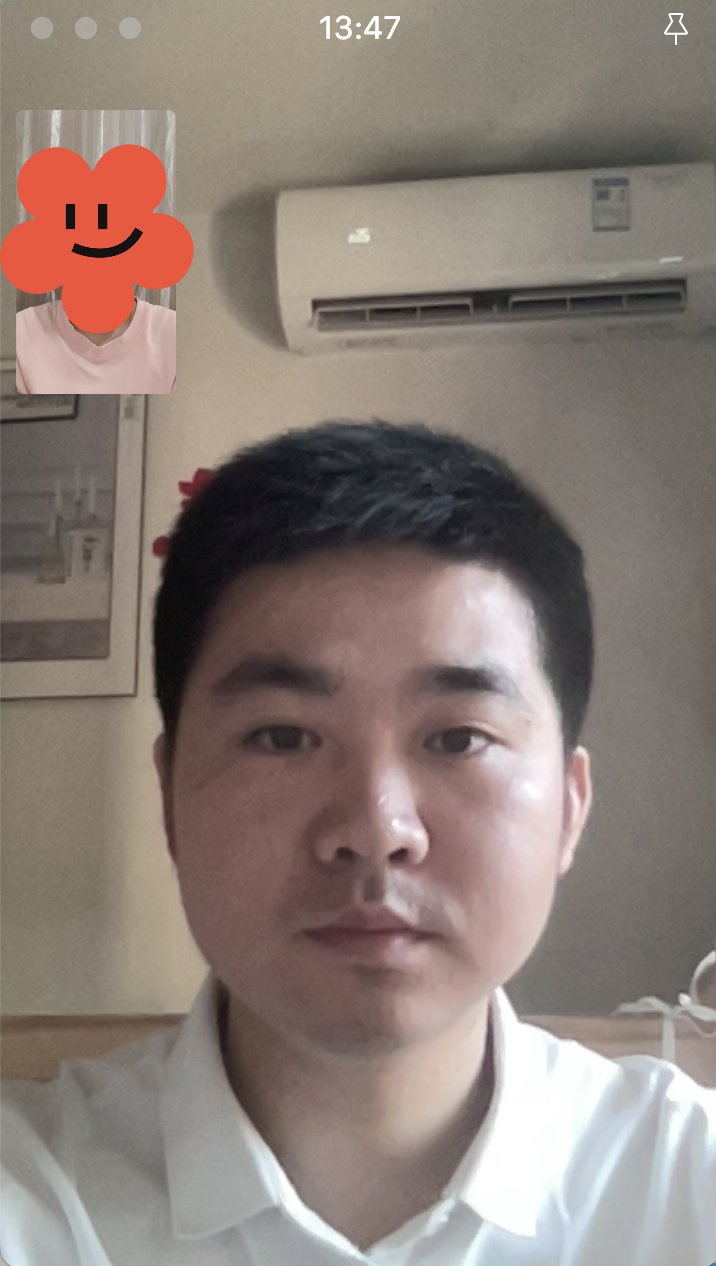 乐生煊公布时间