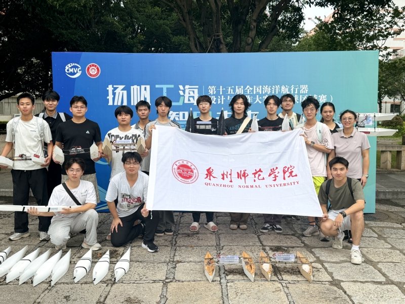 延伸阅读809海立方官网使用方法参赛
