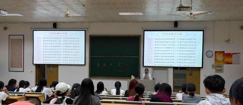 为引导809海立方活动入口调整开学状