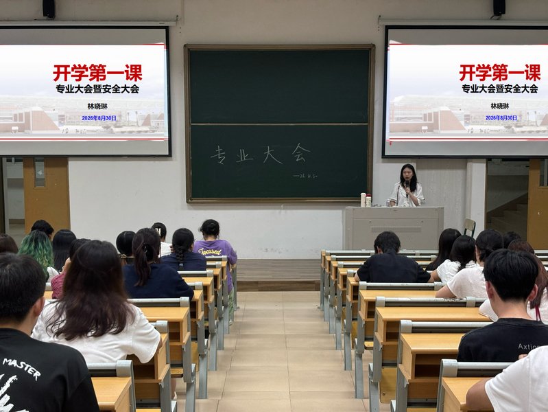 12 相关阅读