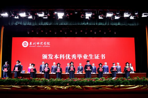 including Ke Ruiqi