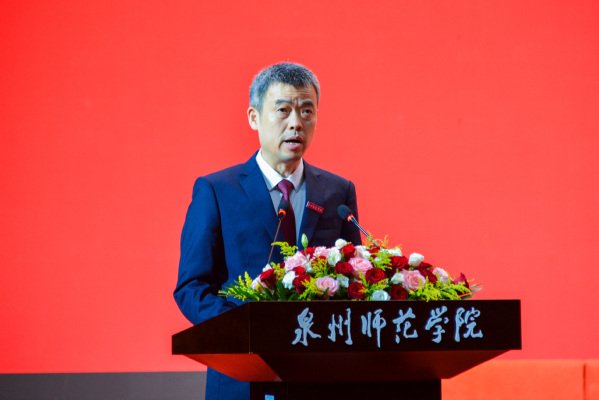 QNU celebrated its