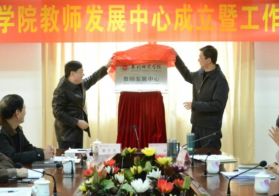 1095 相关阅读