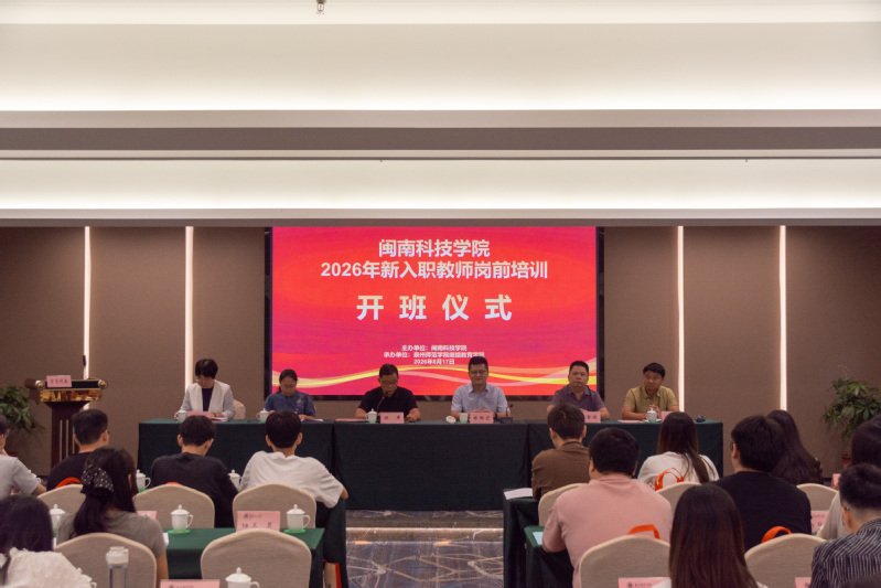 吴纾恬发布时间