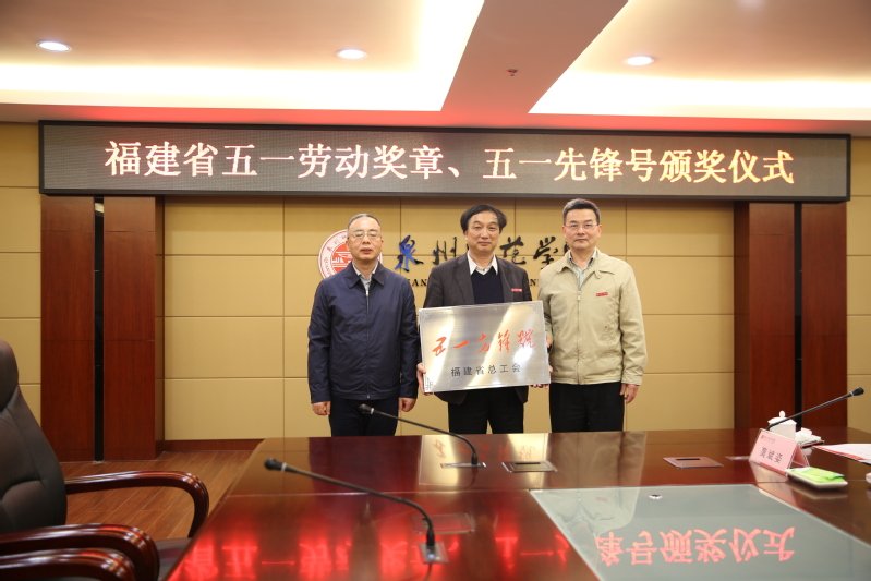 高云程陪同郭立新一行朱书记代表809