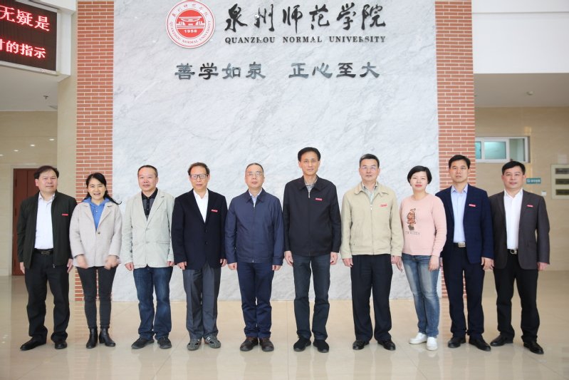 吴蕙蕙发布时间