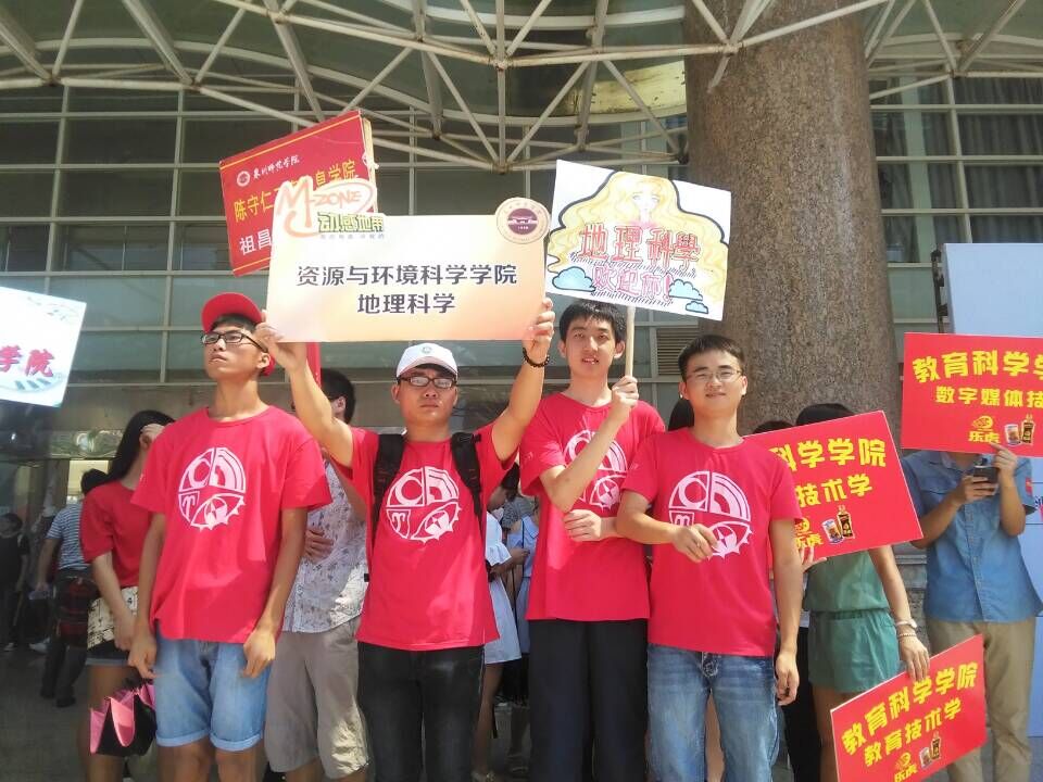 137 延伸阅读