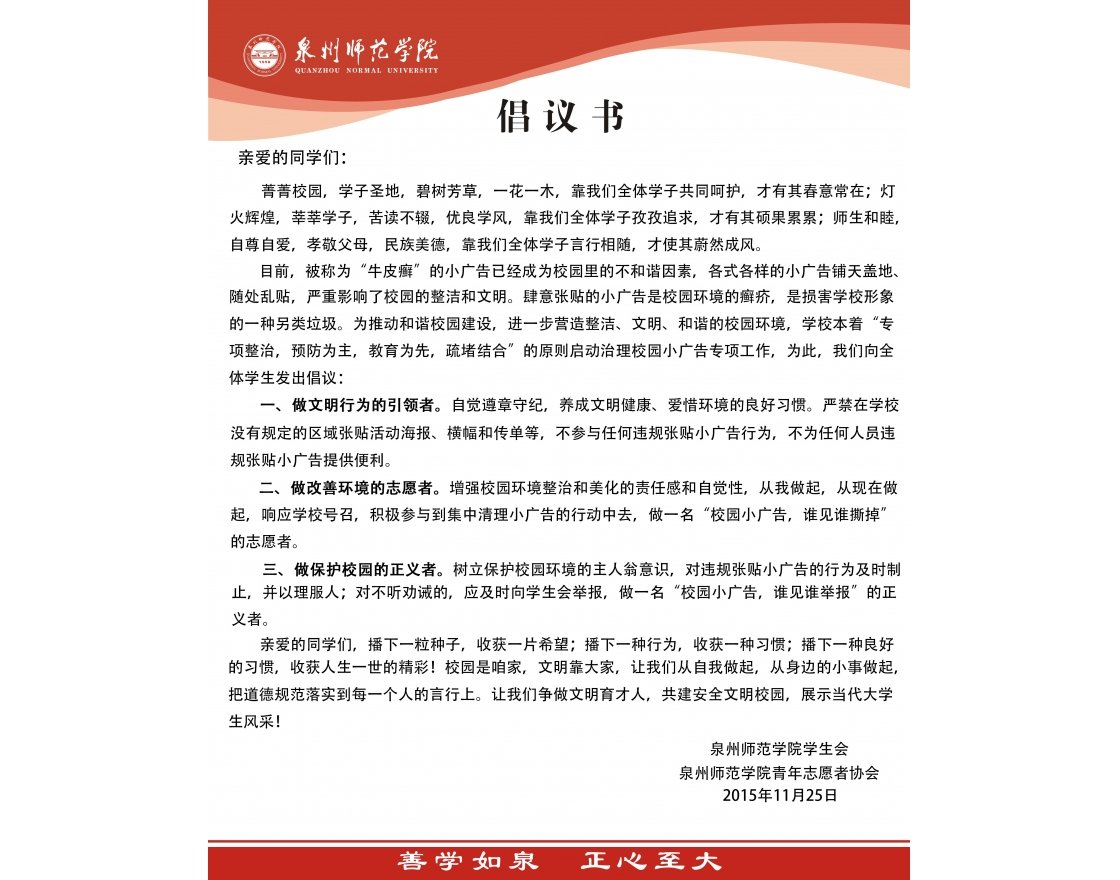 系统管理员发布时间