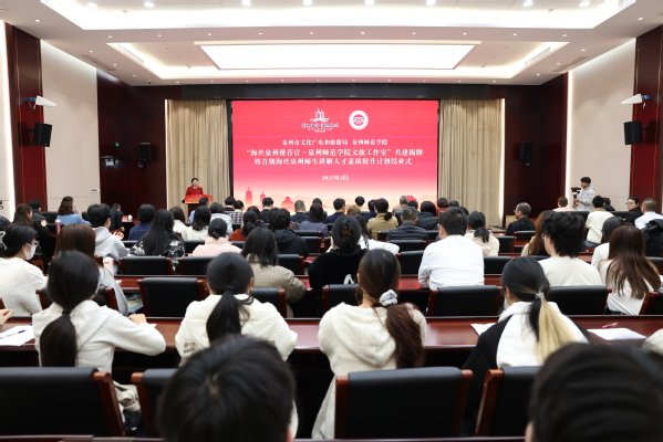 发布时间