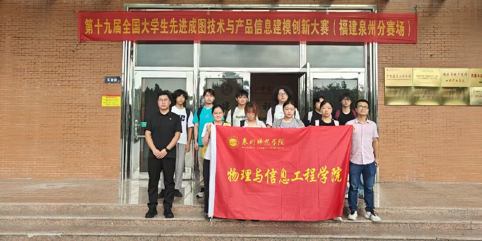 16 相关阅读