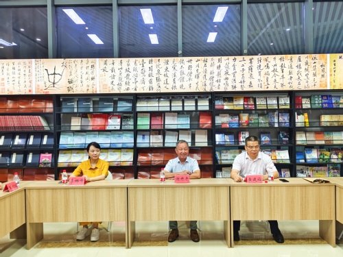 刘忠桥公布时间