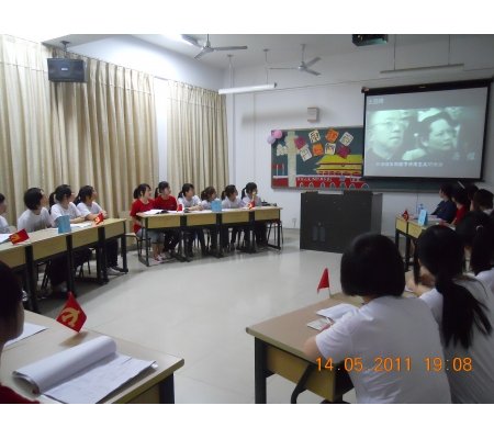 为庆祝党的90周年华诞