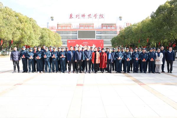 相关阅读党政办