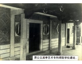 0595-22919808 0595