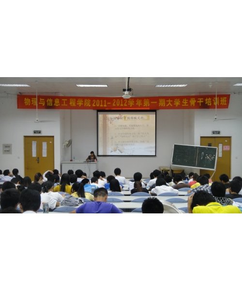 2011-10-25浏览次数