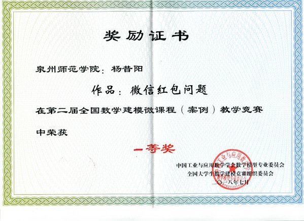 1344