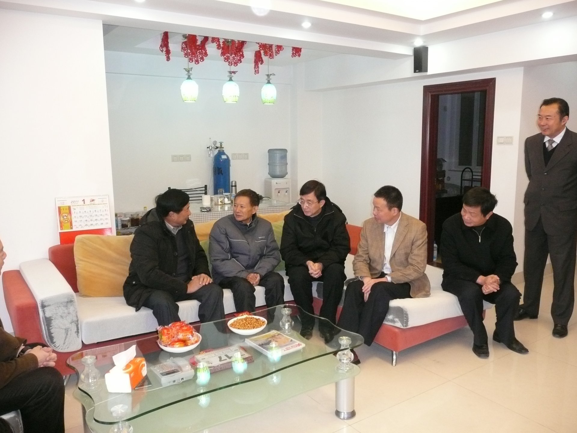 市领导慰问809海立方最新版下载教师