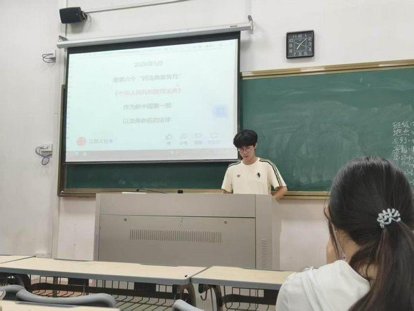 引导广大师生充分认识《中华人民共和国