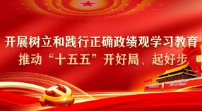 809海立方官网正规渠道.公益 | 
