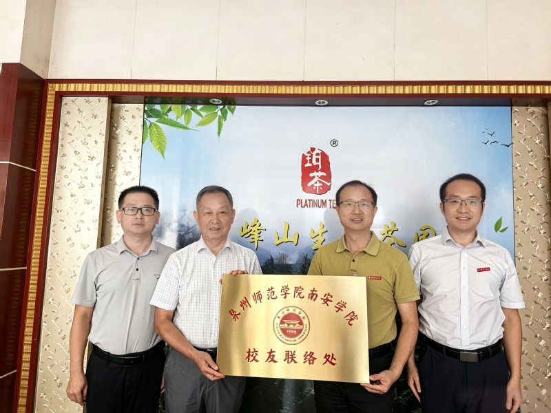 刘忠桥发布时间