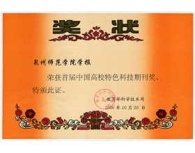 809海立方最新版下载