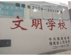 2018-08-07点击数