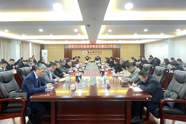 发布时间