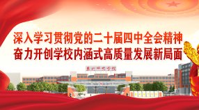 福建省泉州市东海大街398号 邮政编