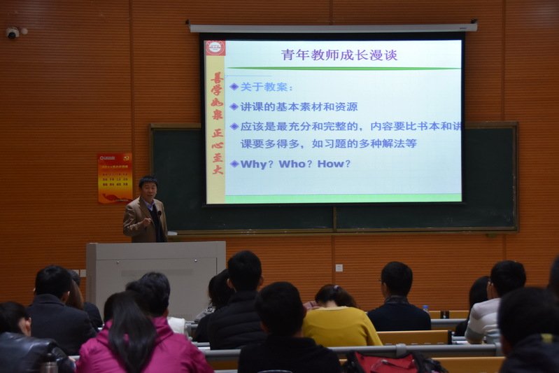 1571 相关阅读