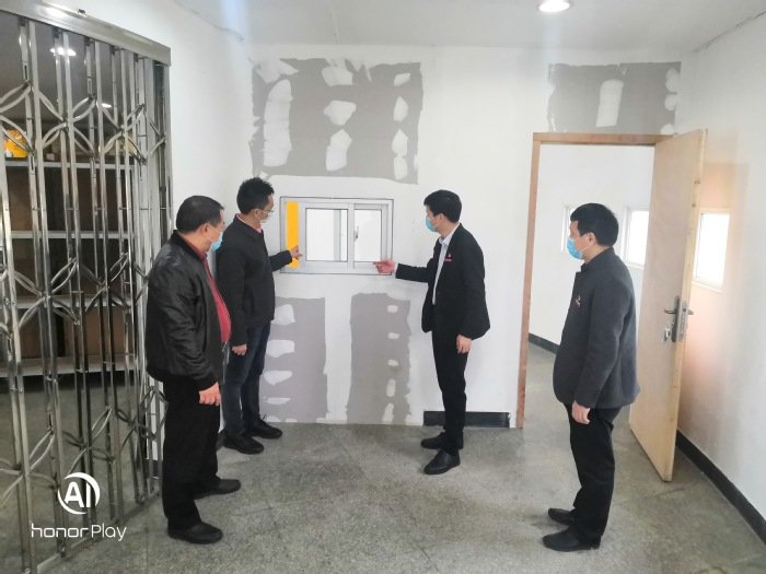 团结带领后勤管理处