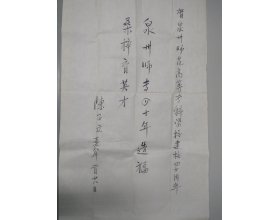 两者配合可减少漏读与重复检索