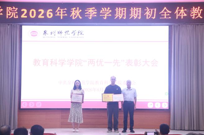 凝聚干事创业合力