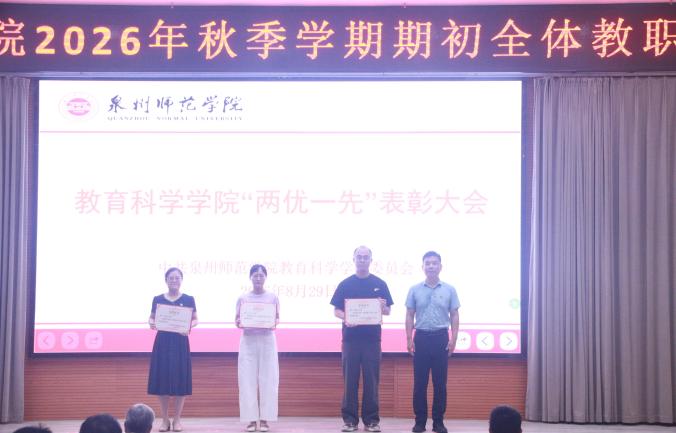 为树立先进典型