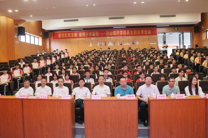 王文福发布时间