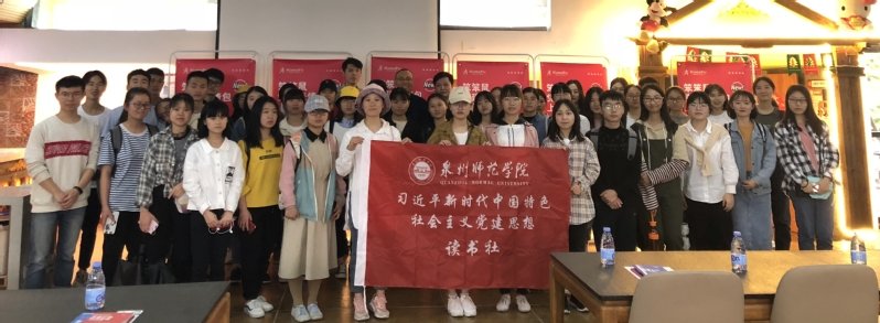 发布时间