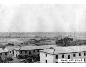 公布时间