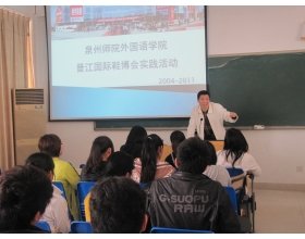 志愿者们纷纷表示对此次活动充满了信心