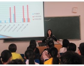 并且一定会以集体荣誉感为重
