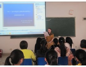 发扬吃苦耐劳精神