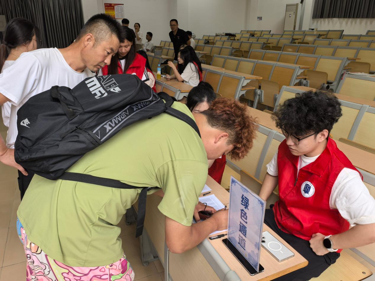纺织与服装809海立方官网正规渠道迎