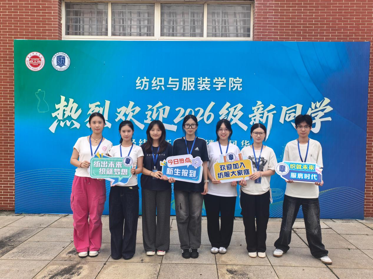 聂莹发布时间