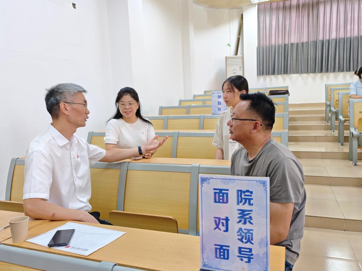 怀揣憧憬与梦想